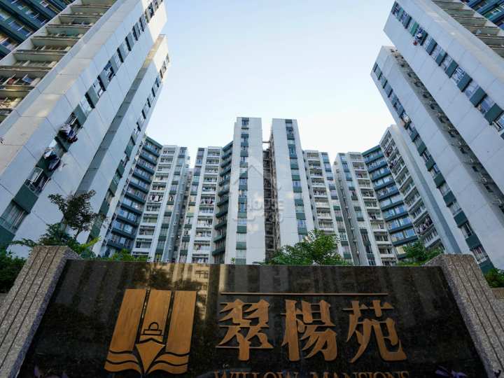 黃埔花園 物業外貌 - House730