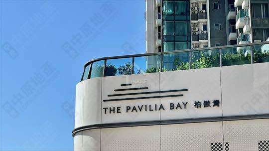 Tsuen Wan West THE PAVILIA BAY Lower Floor House730-6989678