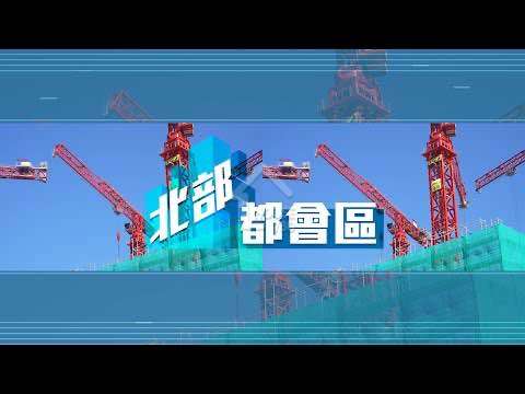 上水 高尔夫．御苑 低层 House730-6989760