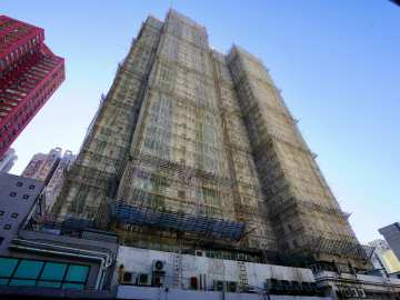 Kai Tin Tower - House730