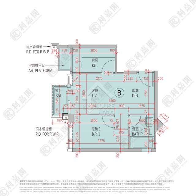 Tseung Kwan O THE PARKSIDE Upper Floor House730-6989679
