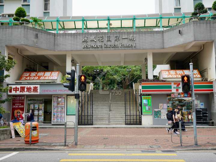 麗城花園 物業外貌 - House730
