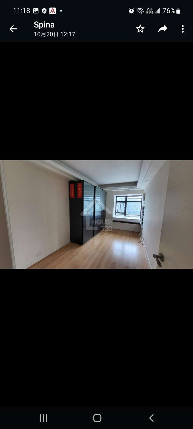 Fo Tan ROYAL ASCOT Middle Floor Bedroom 1 約110’ House730-6989907