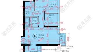 Kai Tak New Area ONE KAI TAK Lower Floor House730-[7014728]