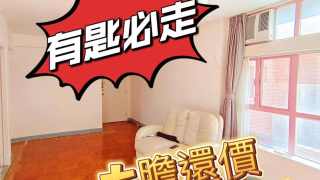 深井 | 青山公路 香港黃金海岸 House730-[7113645]