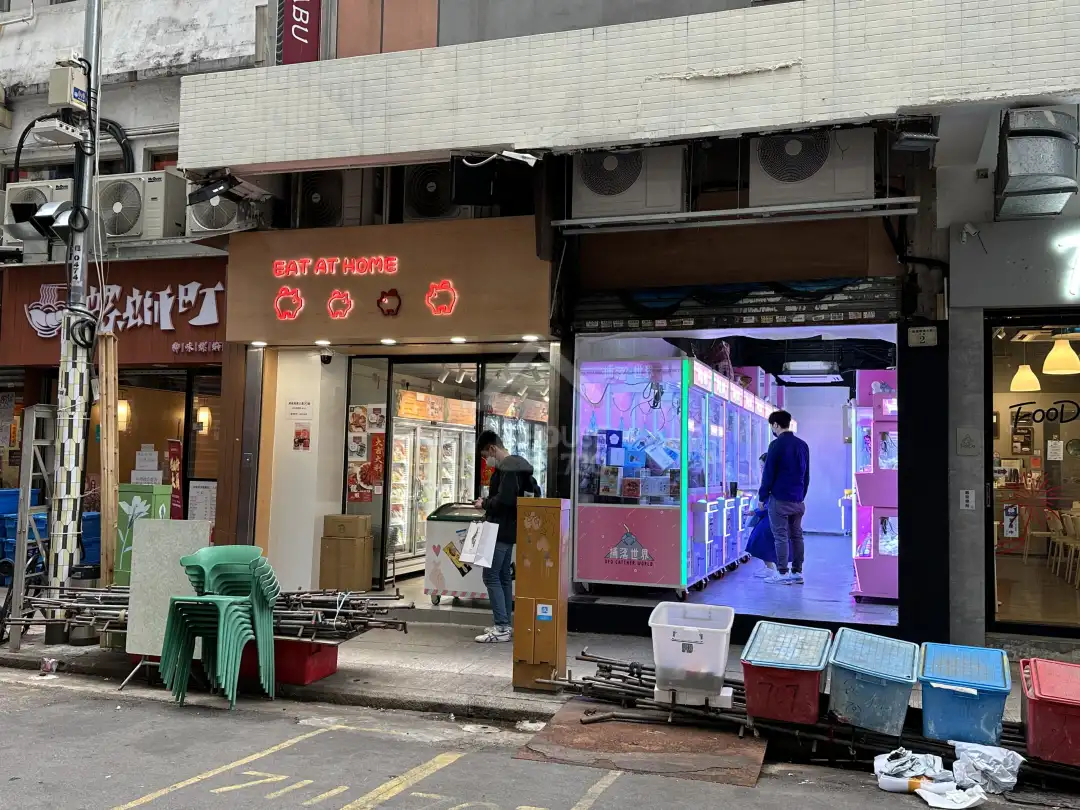 威達商業大廈| 旺角| 4676807 | 售盤- House730