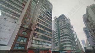 Wanchai | Causeway Bay CHONG HING BUILDING Lower Floor House730-[7010254]