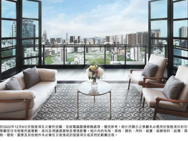THE ASTER 示範單位 - House730
