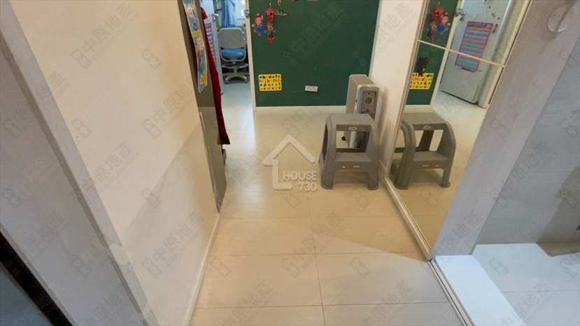馬鞍山 錦英苑 高層 House730-7039619