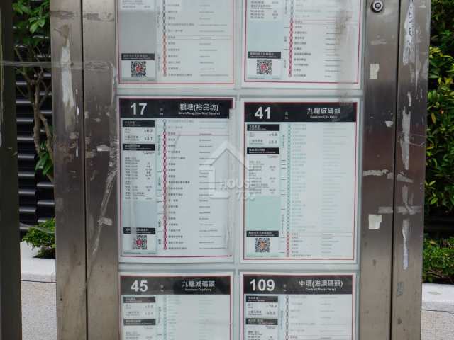 瑜一 第1C期 公共交通 - House730