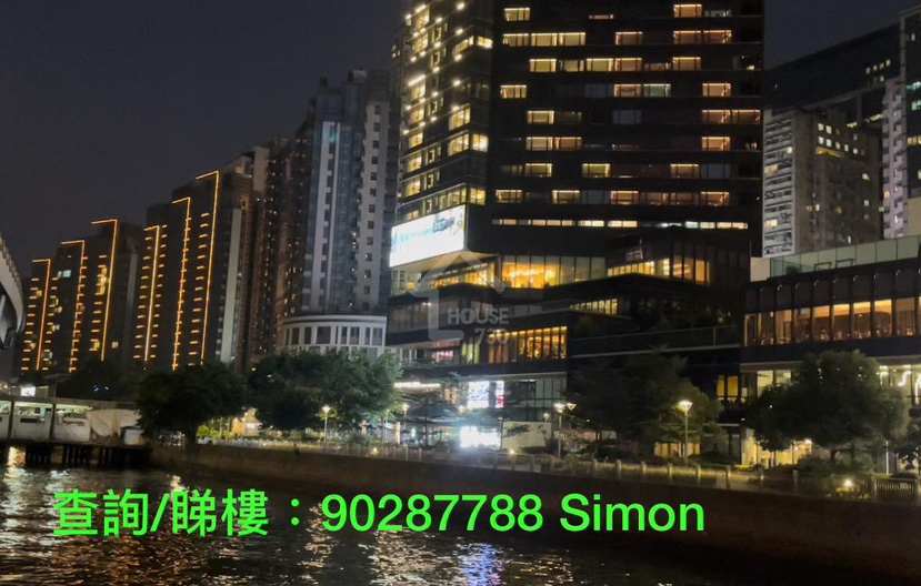 北角 和富中心 低層 House730-7090846