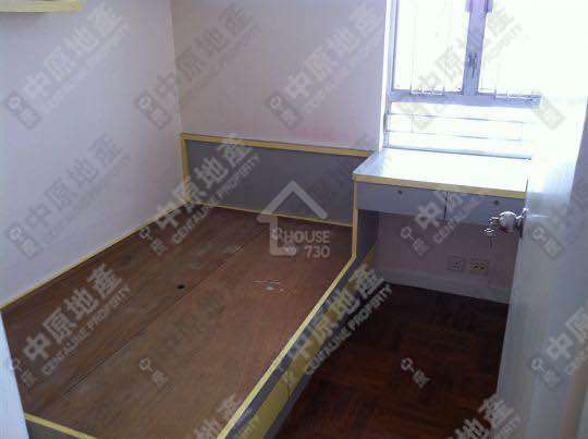 沙田第一城 沙田第一城 House730-7120463