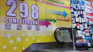 Wanchai | Causeway Bay 軒尼詩道298号 Lower Floor House730-[7111407]