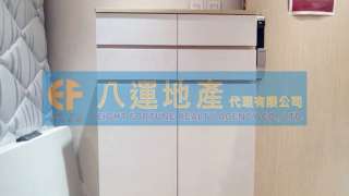 长沙湾 | 荔枝角 悦雅 低层 House730-[7097521]