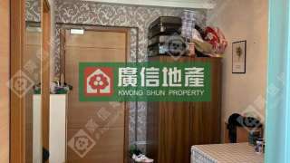 Tai Kok Tsui | Yau Ma Tei | Mong Kok METRO HARBOUR VIEW Middle Floor House730-[7247278]