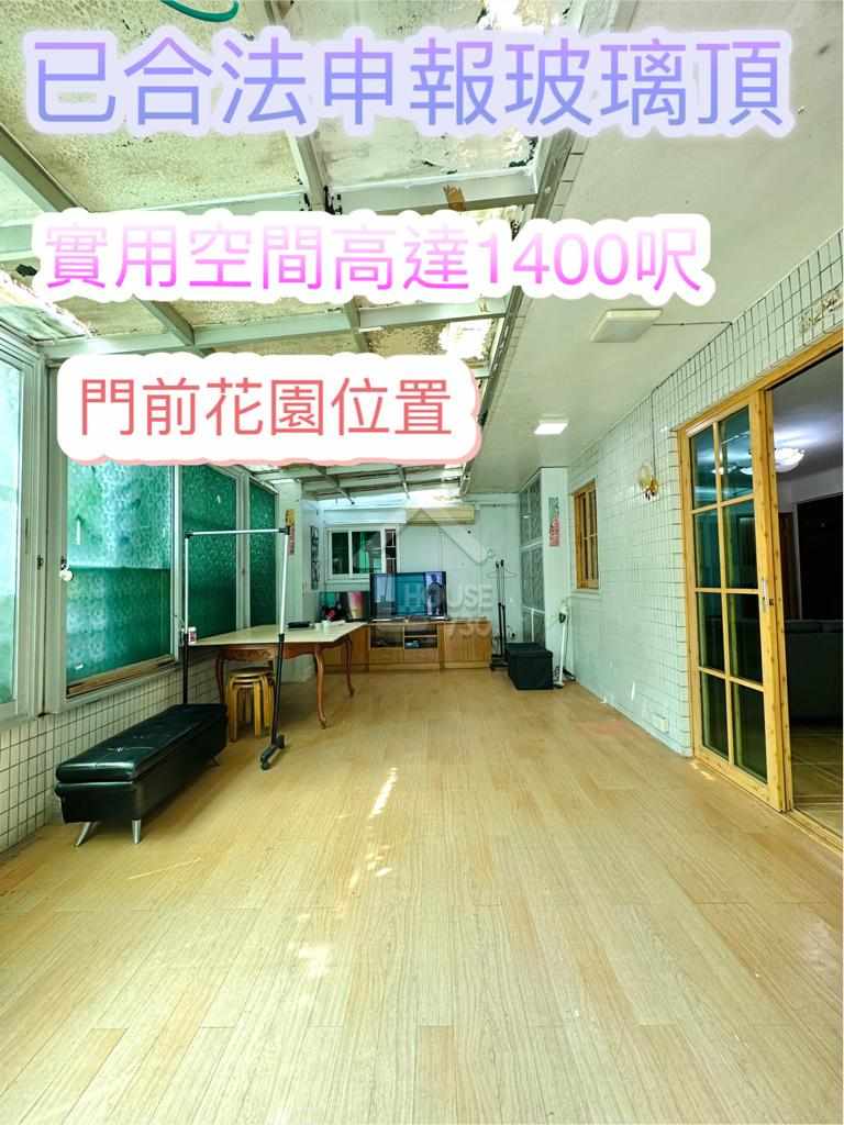 Village House(Yuen Long District) 錦田 Court House730-7052664