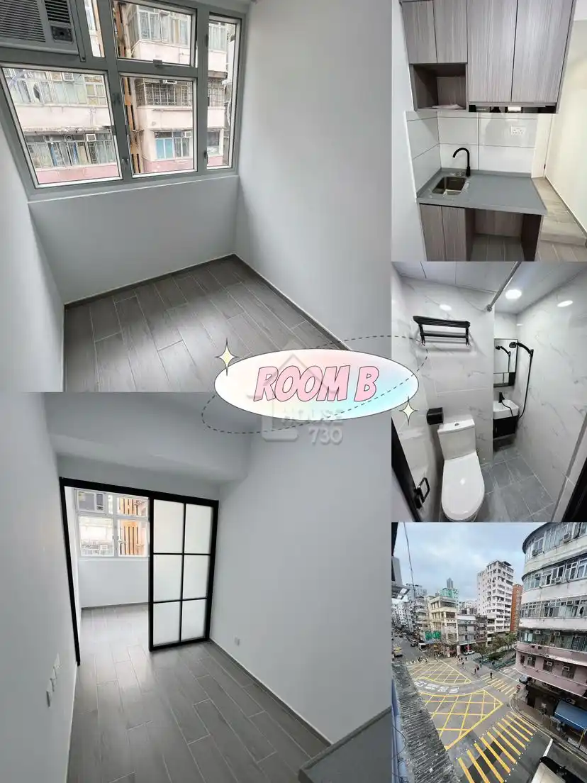 南昌街106-110号/汝州街179号| 深水埗7115431 | 租盘- House730