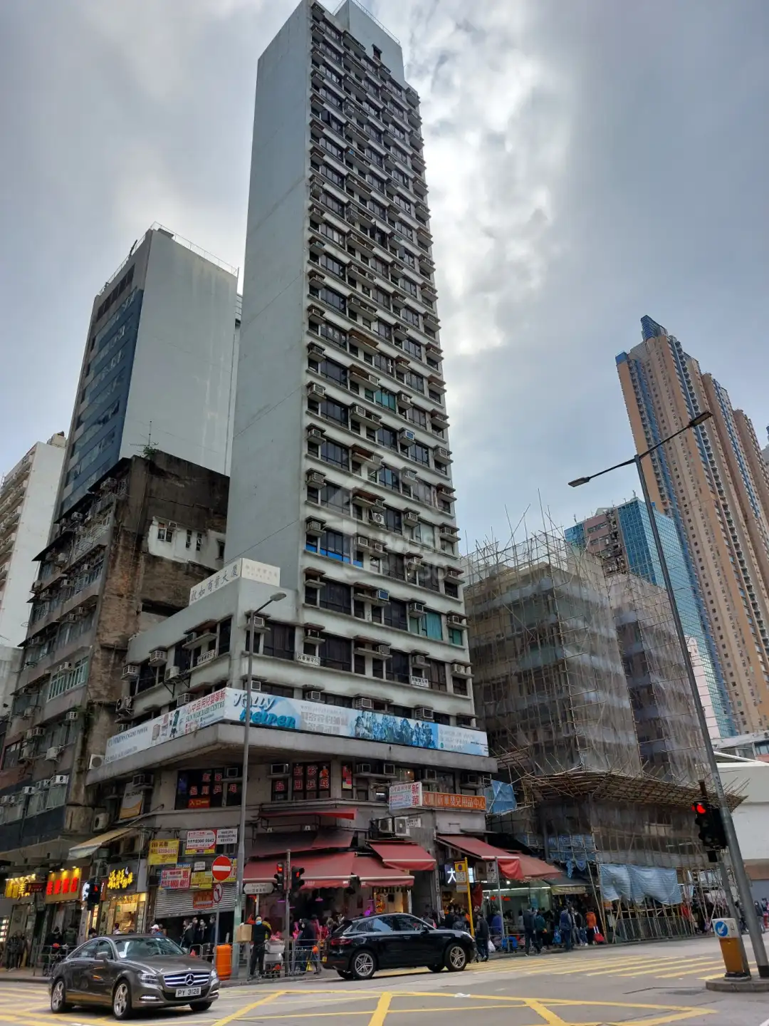 啟如商業大廈| 旺角| 7113032 | 售盤- House730