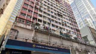 Wanchai | Causeway Bay MALAHON APARTMENTS House730-[7108808]