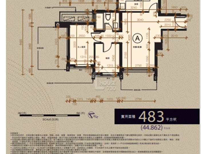 飛揚 第二期 示範單位 第3座8樓A單位 - House730