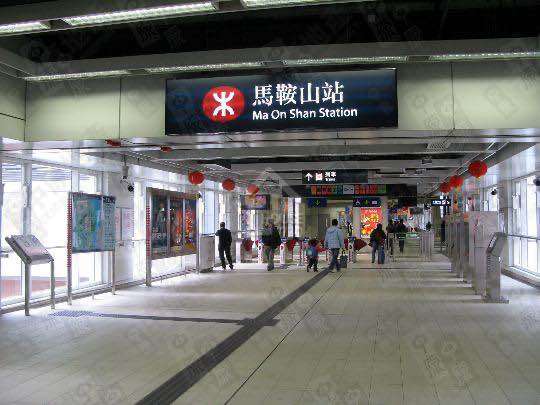 馬鞍山 富寶花園 House730-7120474