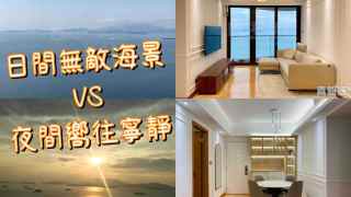 Bel - Air | Pok Fu Lam RESIDENCE BEL-AIR Upper Floor House730-[7137003]
