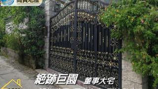 Yuen Long 村屋 Whole Building House730-[7167468]