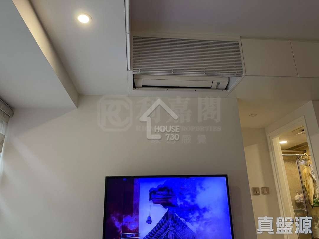 上環 帝后華庭 低層 House730-7175044