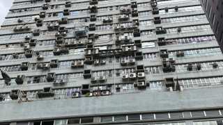 Diamond Hill | Wong Tai Sin | Kowloon City LAURELS INDUSTRIAL CENTRE Lower Floor House730-[7176454]
