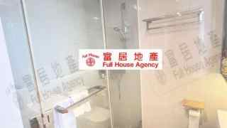 Sham Shui Po | Shek Kip Mei HIGH POINT Middle Floor House730-[7194190]