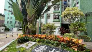 Lam Tin | Yau Tong HONG PAK COURT Middle Floor House730-[7203217]