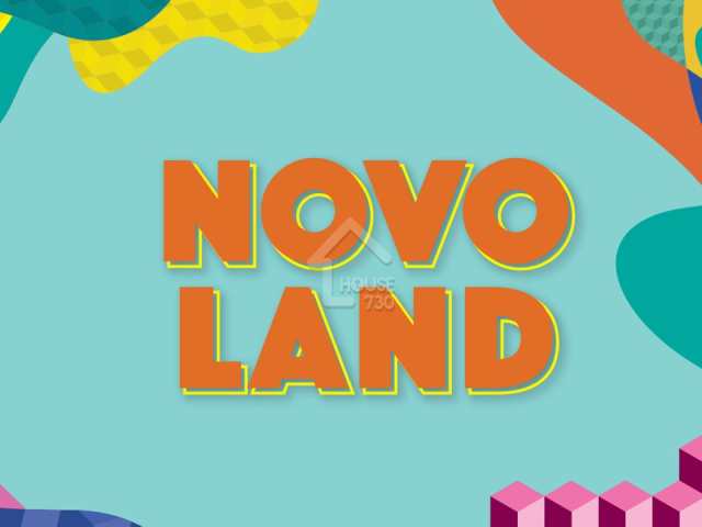 NOVO LAND 第2A期 項目標誌 - House730
