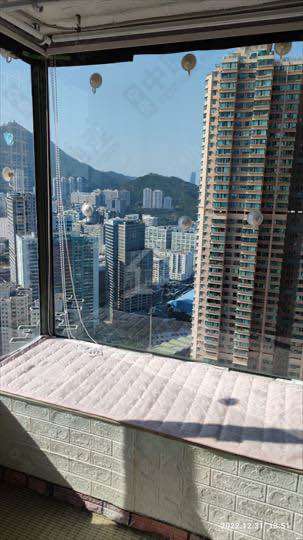 Siu Sai Wan ISLAND RESORT House730-7243528