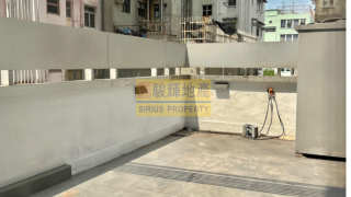 Sham Shui Po | Shek Kip Mei YAU LOY BUILDING Lower Floor House730-[7230553]