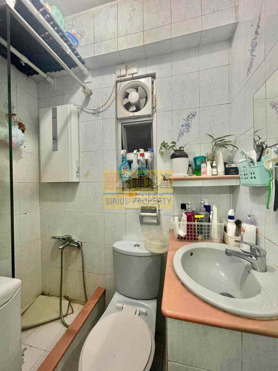 旺角 顺明大厦 低层 House730-7243610
