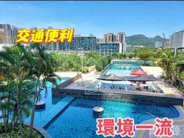 调景岭 维景湾畔 House730-7243580