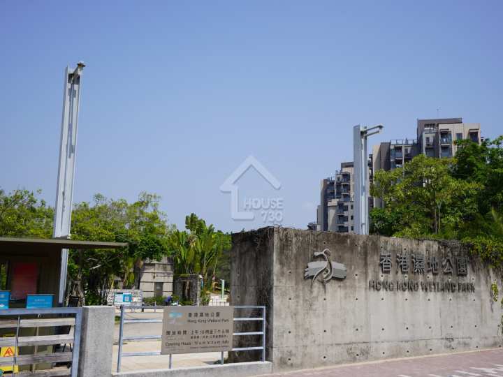 YOHO WEST 第1期 附近環境 - House730