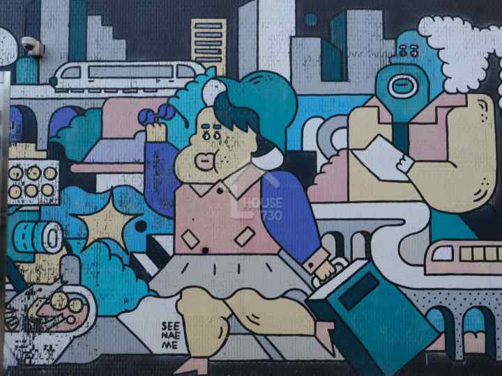 BLUE COAST 附近環境 - House730