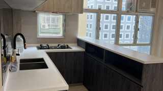 Mei Foo | Wonderland MEI FOO SUN CHUEN Upper Floor House730-[7220293]