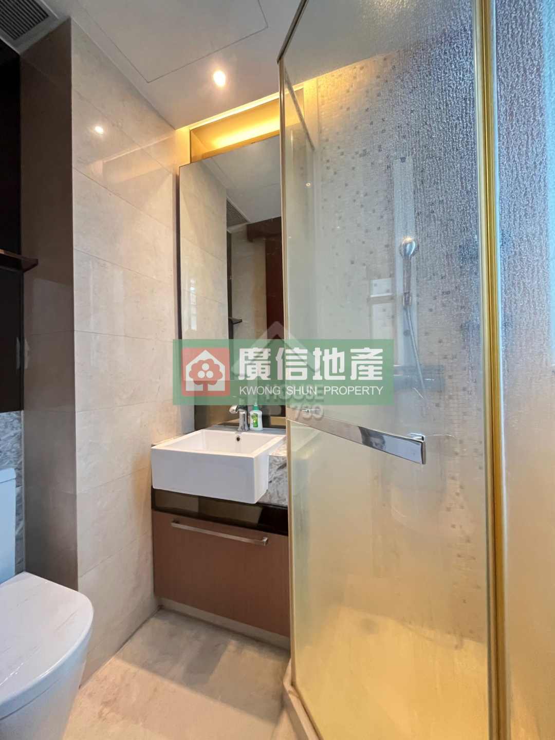 大角咀 奥朗．御峰 House730-7243641
