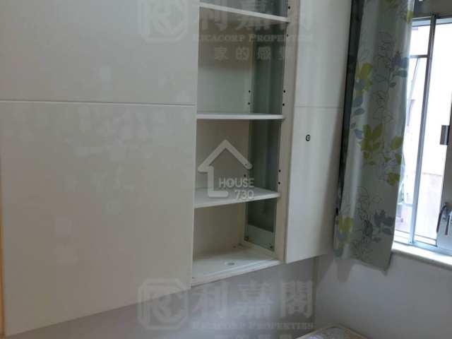 北角 百福花園 高層 House730-7243584