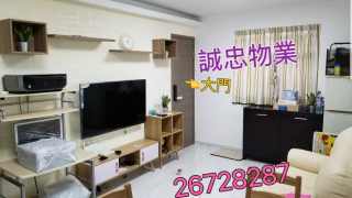 上水 | 粉岭 | 古洞 上水村屋 地下 House730-[7238347]