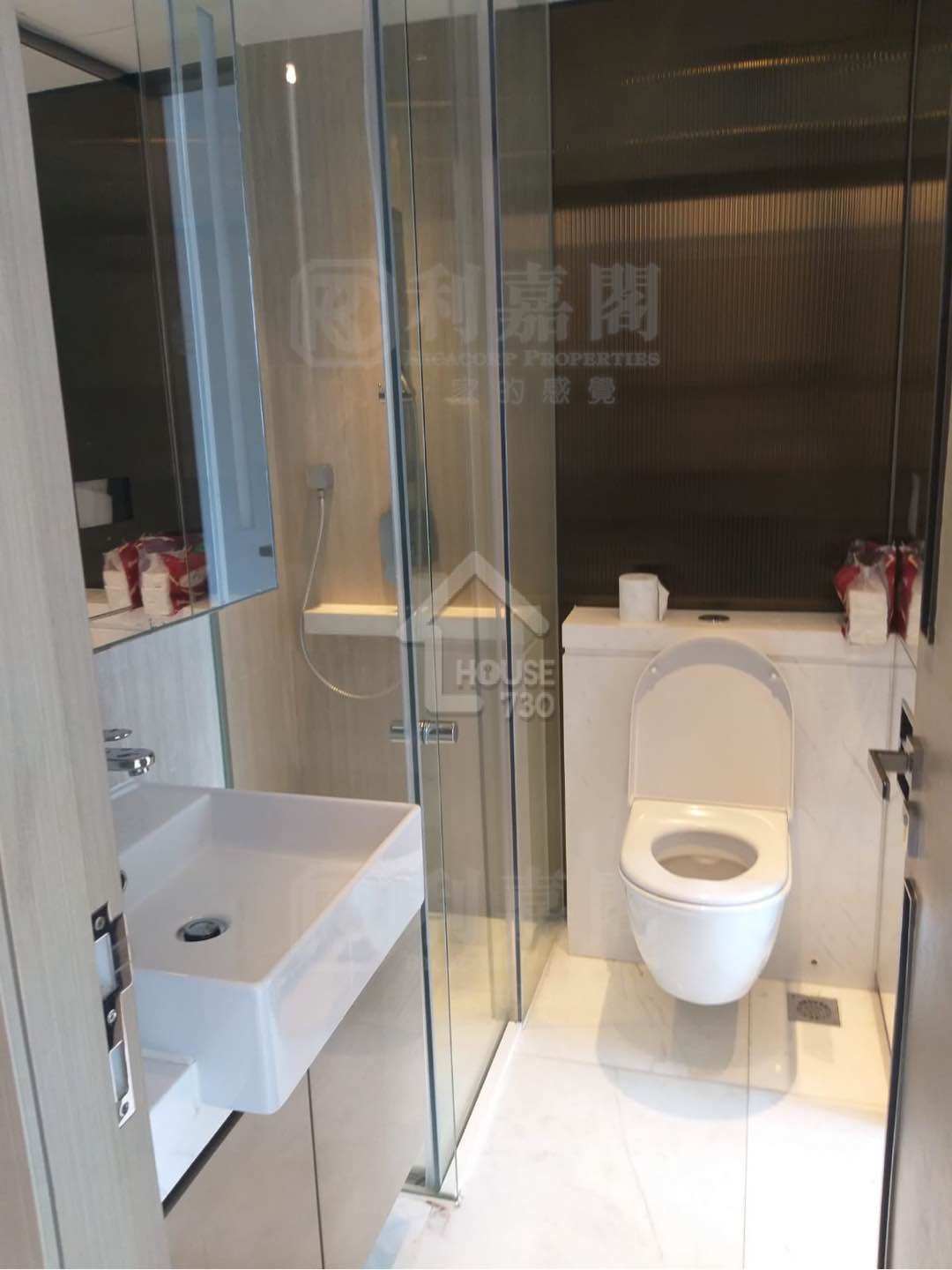 Tin Hau THE HEMISPHERES Upper Floor House730-7243560