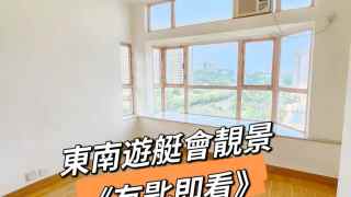 Sham Tseng | Castle Peak Road HONG KONG GOLD COAST Middle Floor House730-[7180780]