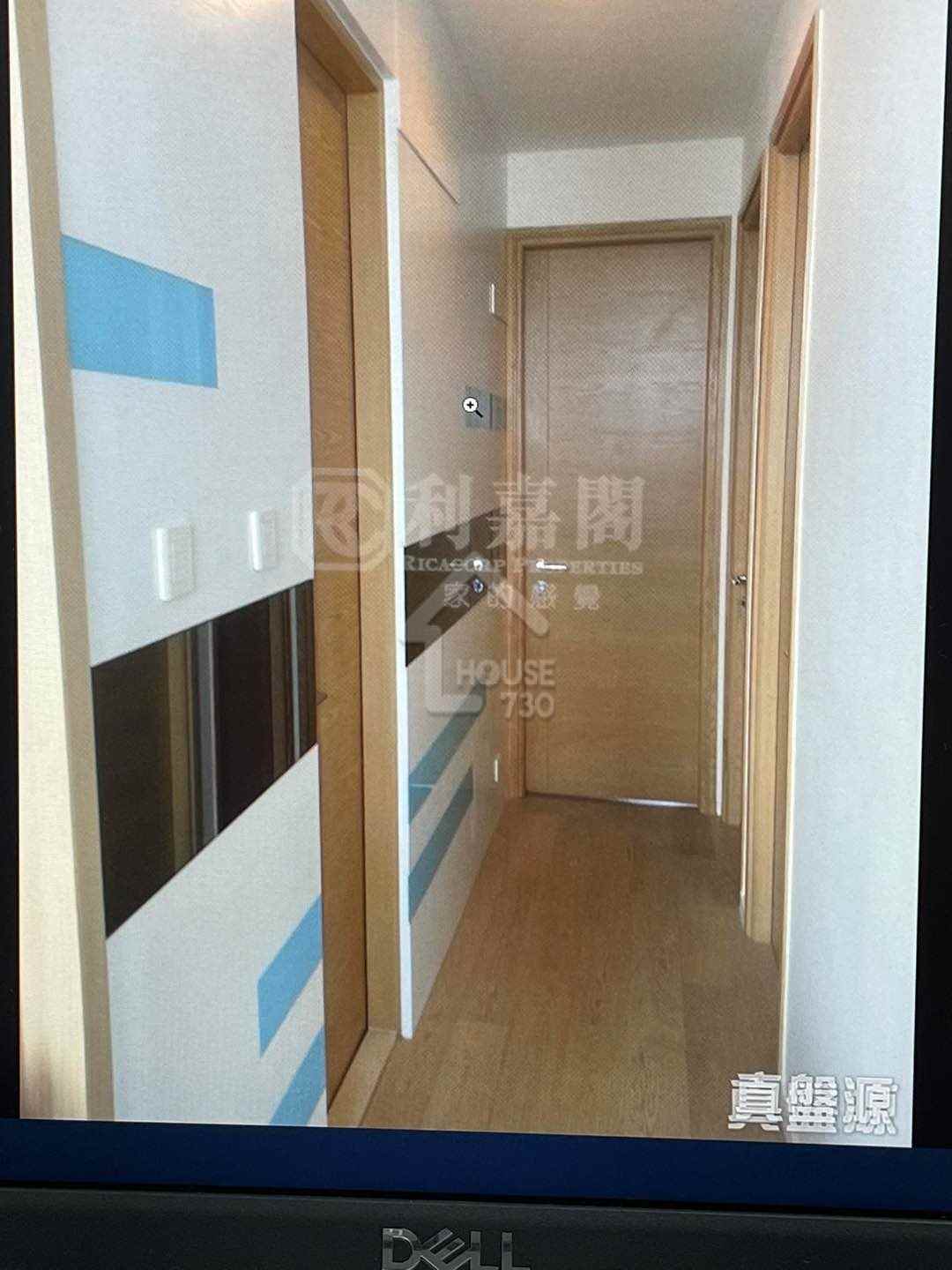 黄大仙 现崇山 高层 House730-7243407