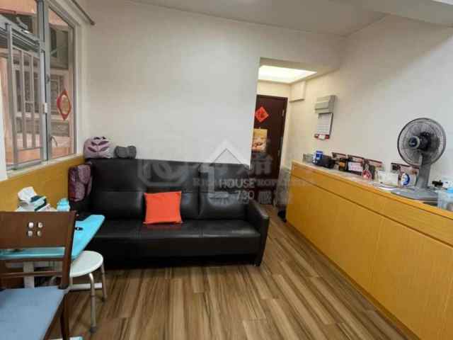 九龍灣 利基大廈 低層 House730-7243592