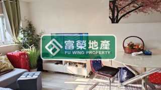 油麻地 | 旺角 | 大角咀 鴻光大廈 高層 House730-[7257148]