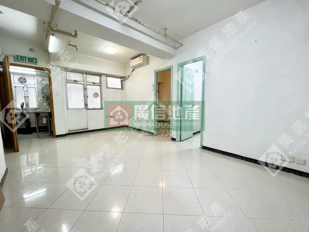 英發大廈| 旺角| 7657827 | 售盤- House730