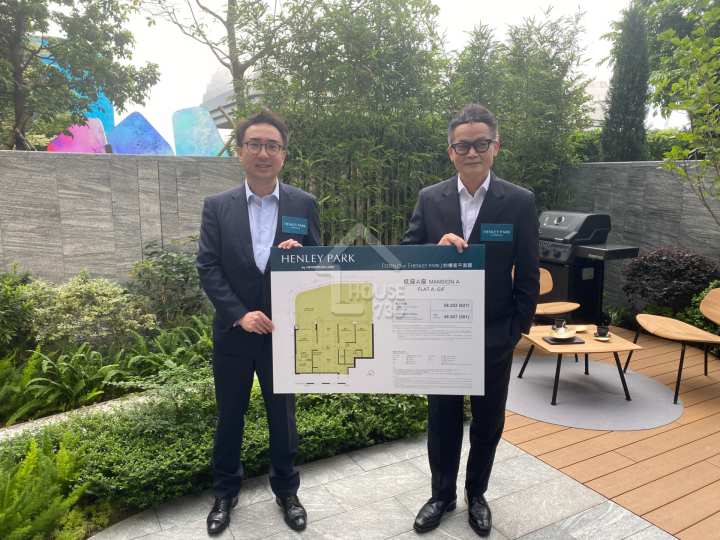 HENLEY PARK 記者會 - House730