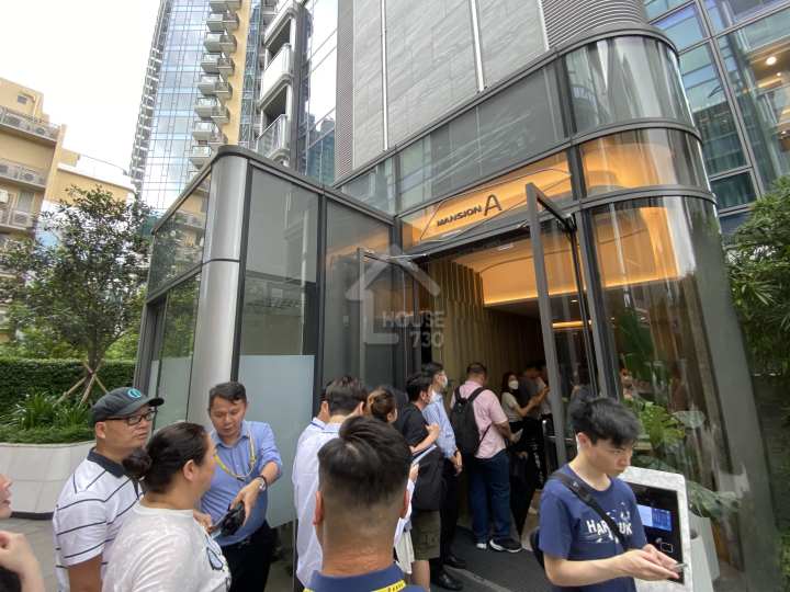 HENLEY PARK 示範單位 - House730